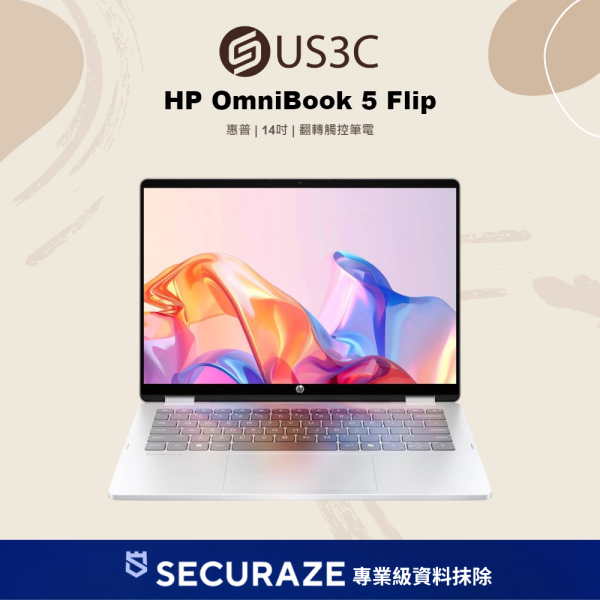 HP 惠普 OmniBook 5 Flip 14-fp0044TU 14吋 觸控螢幕 Core 5 120U 16G 512G